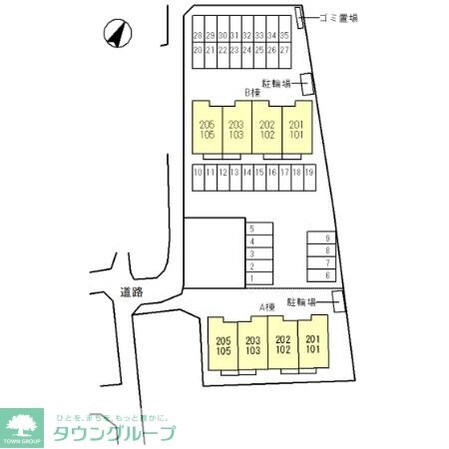 エコンフォート前橋駒形 A棟の物件内観写真